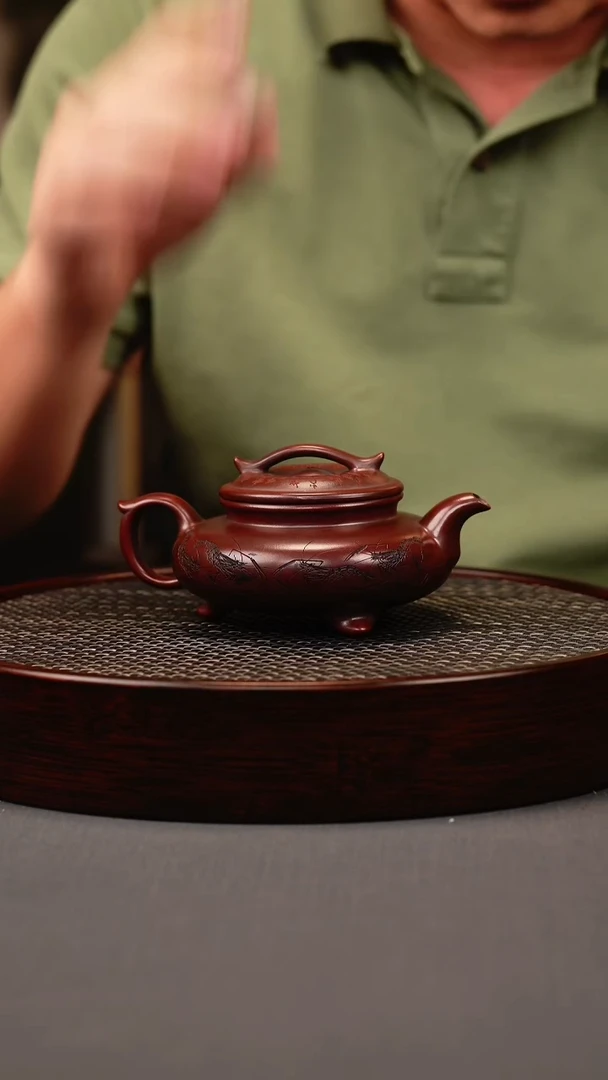 茶壶紫砂古红泥 三足云桥 虾米