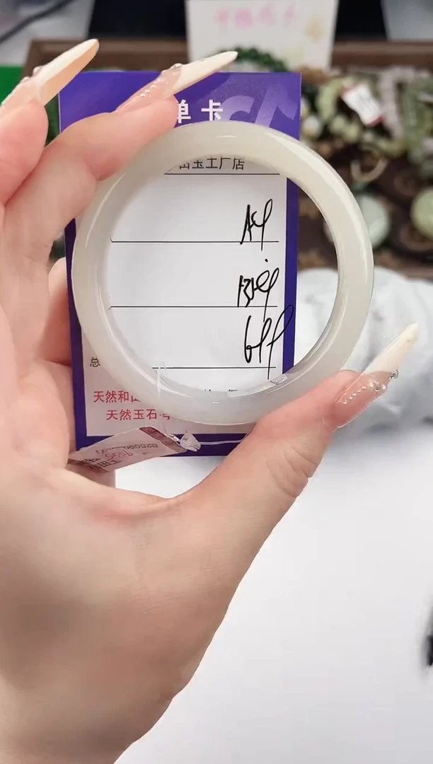 未镶嵌手镯和田玉4颜色微差无瑕疵