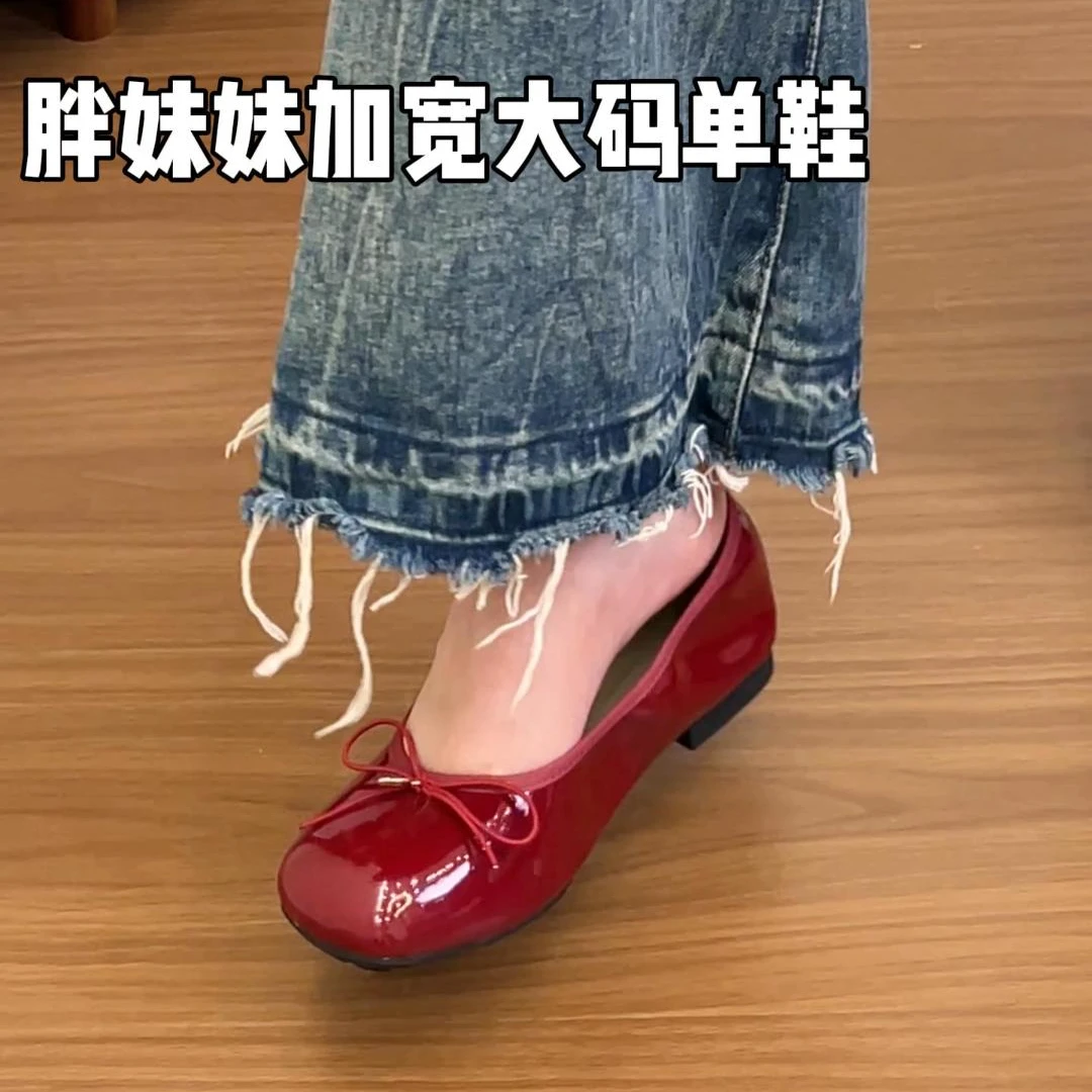 宽脚胖脚大码粗跟方头豆豆鞋蝴蝶结时尚休闲鞋浅口单鞋软底玛丽珍