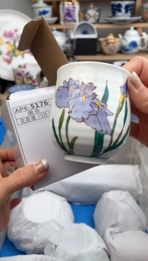 【闪购商品】瓷片5月默认微瑕，看清尺寸品相再拍