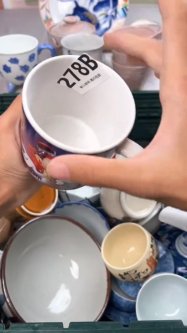 瓷片水**亭278B瓷器瓷器瓷器瓷器