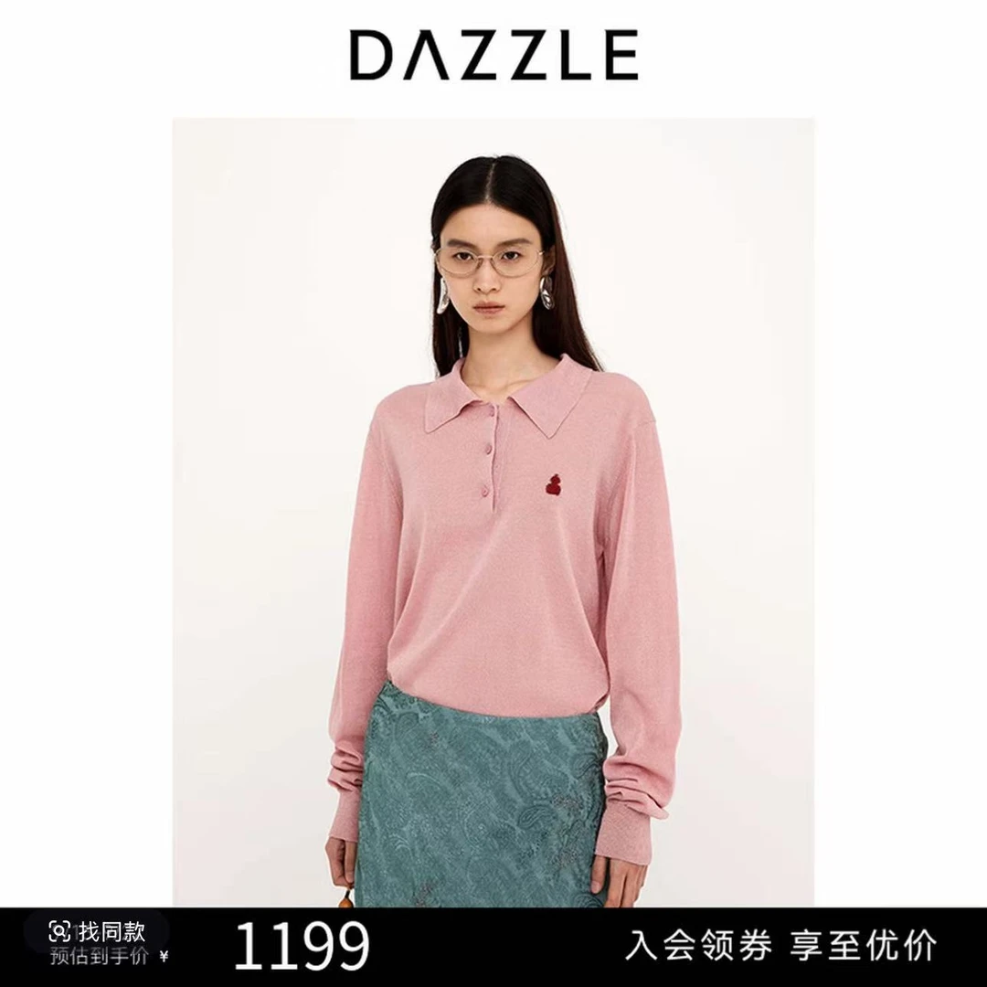 DAZZLE 地素毛衣25春浅卡其色棉混纺葫芦标POLO衫针织衫2J1E415