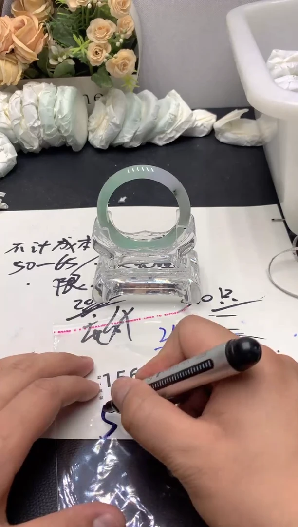 一图一物所见所得156