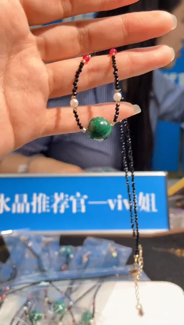 【闪购商品】水晶手链未镶嵌黑尖晶配孔雀石锁骨链