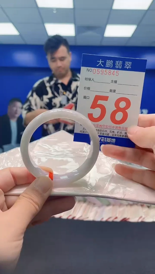 未镶嵌手镯翡翠AAAAAAAAA