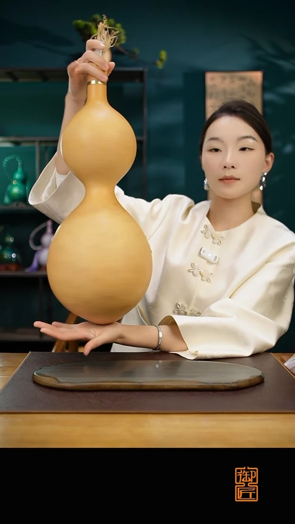 【闪购商品】E073热水酒葫芦 一物一拍