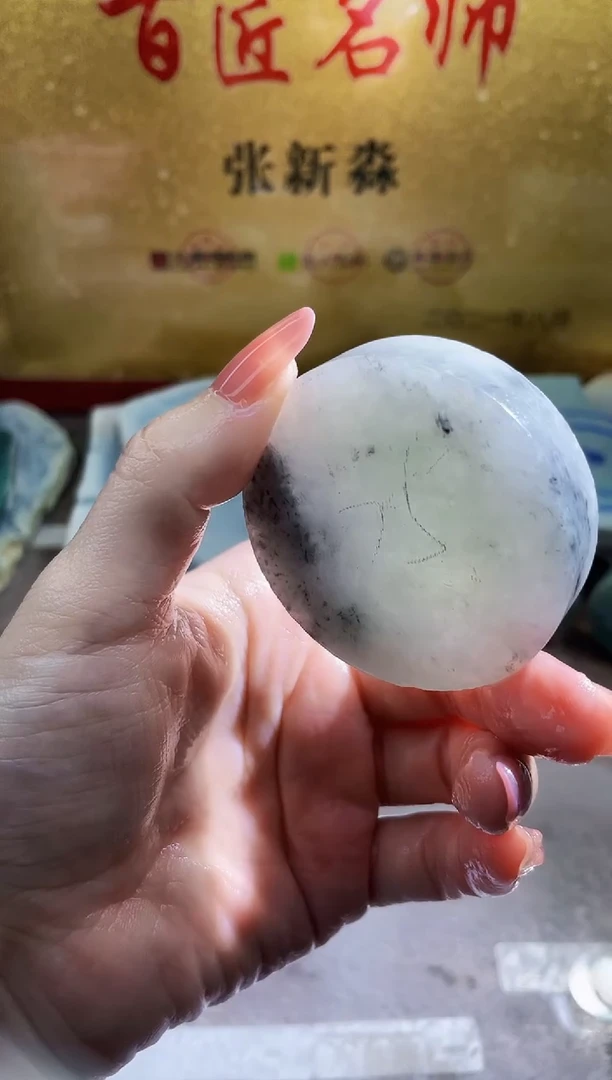 翡翠挂件未镶嵌小梦196