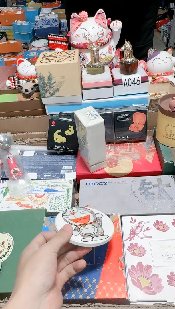 【闪购商品】瓷片111111111111111射