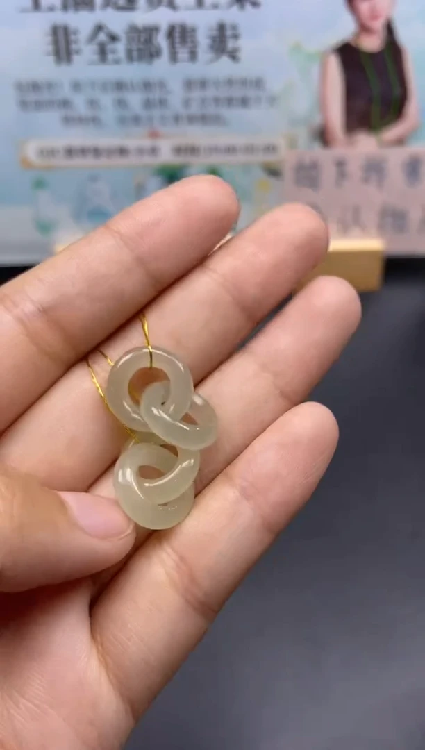 颈饰未镶嵌和田玉天然和田玉206