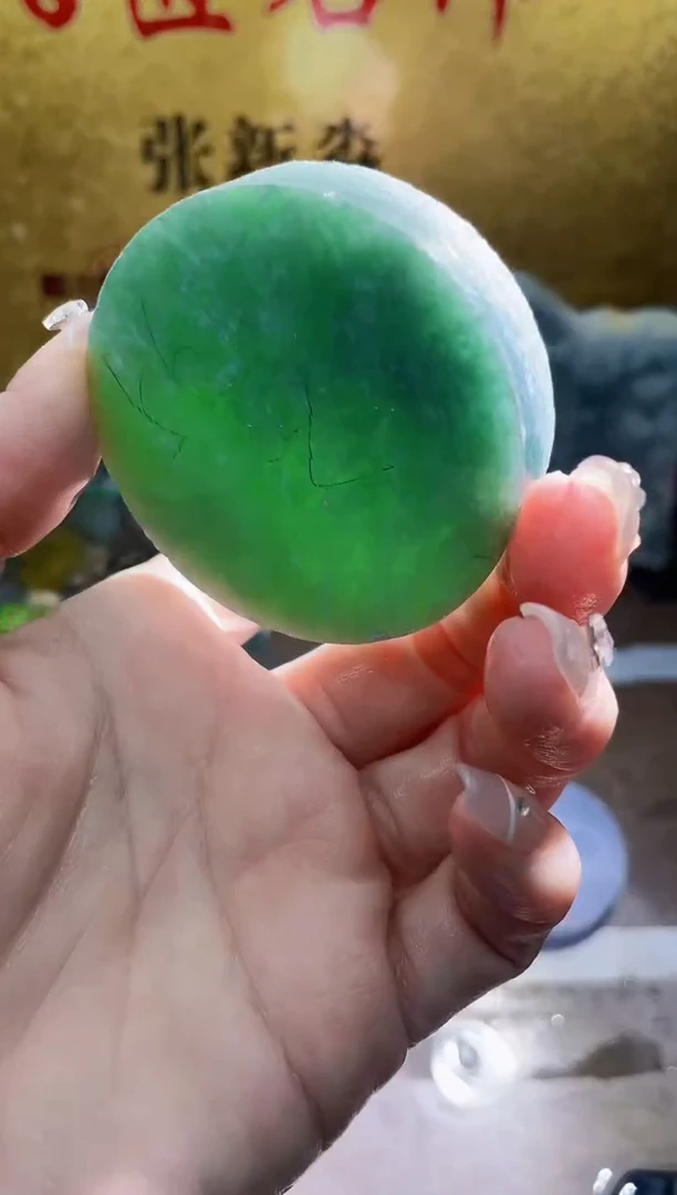 未镶嵌挂件翡翠小梦57