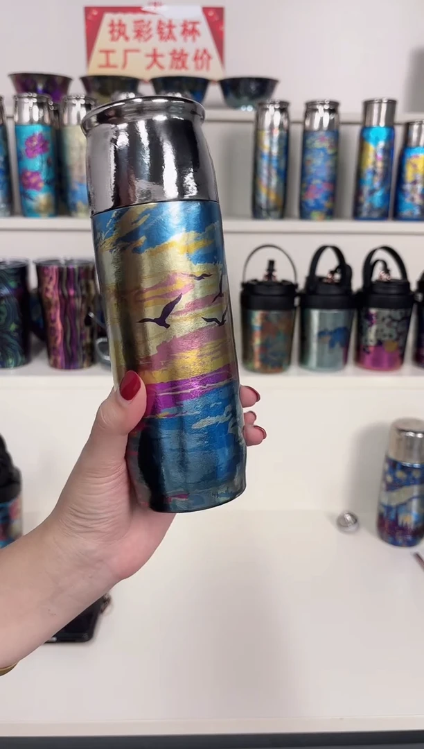 纯钛?390ml 莫奈帆船