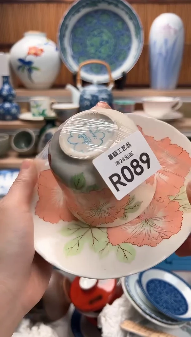 瓷片Q****?089R满28包邮 不满找客服延迟发货