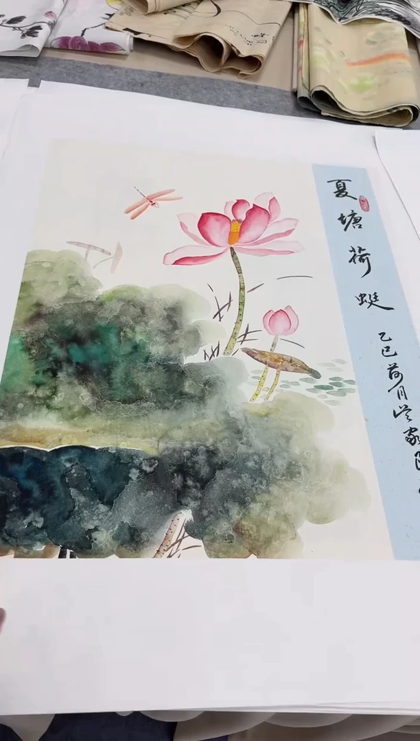 国画夏塘同类型随机