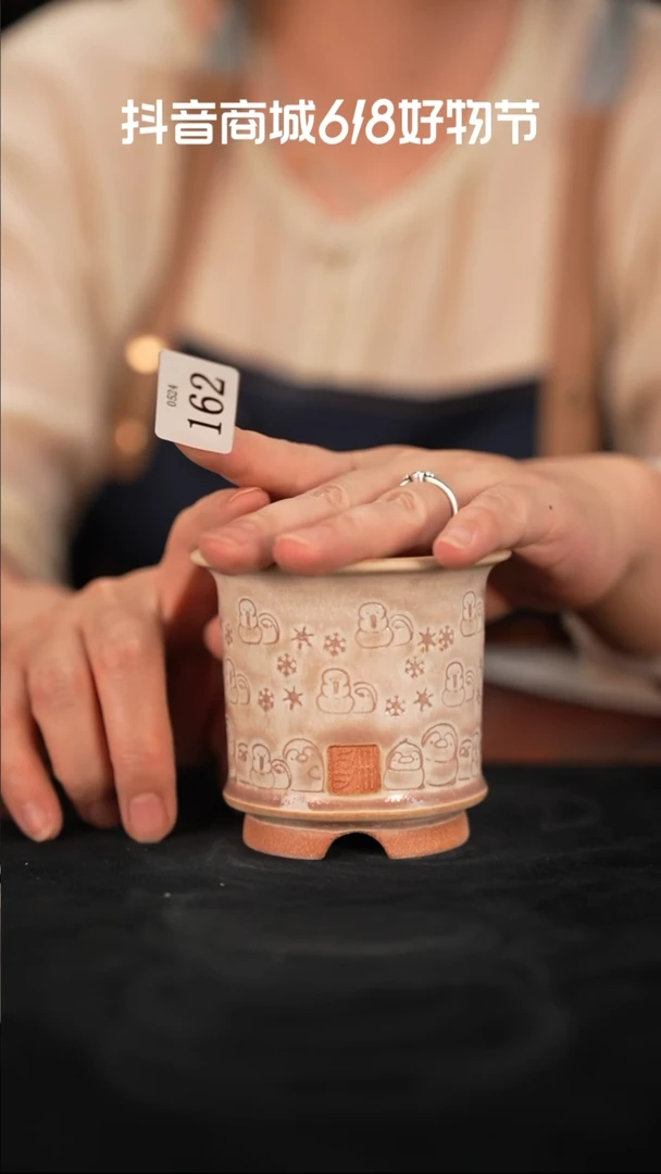 乌卅5-24-162口径6