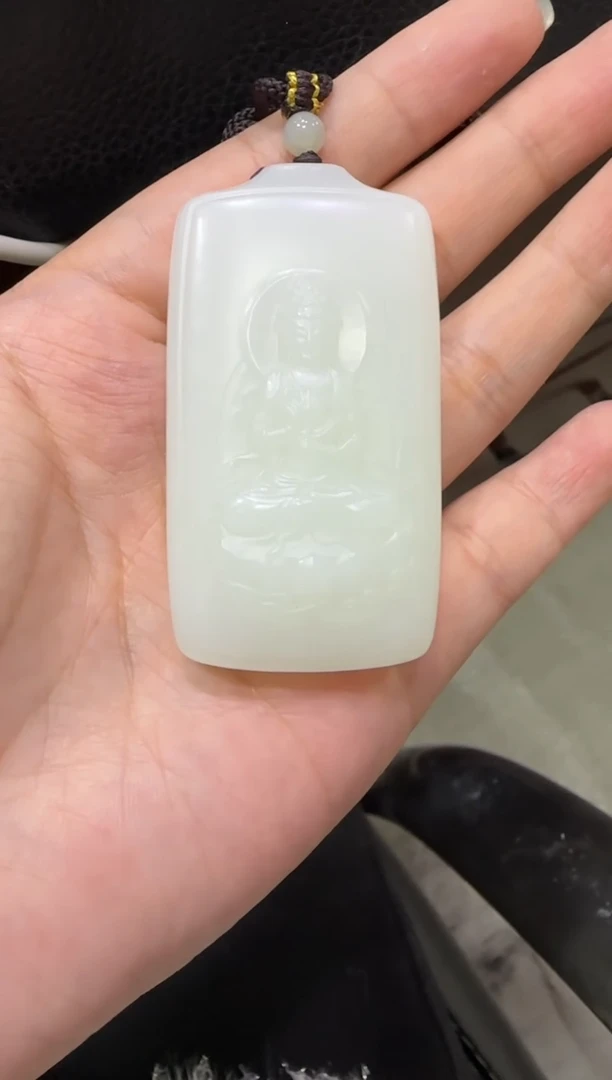 吊坠(赠链)未镶嵌和田玉天泰白玉牌子（产地直发）