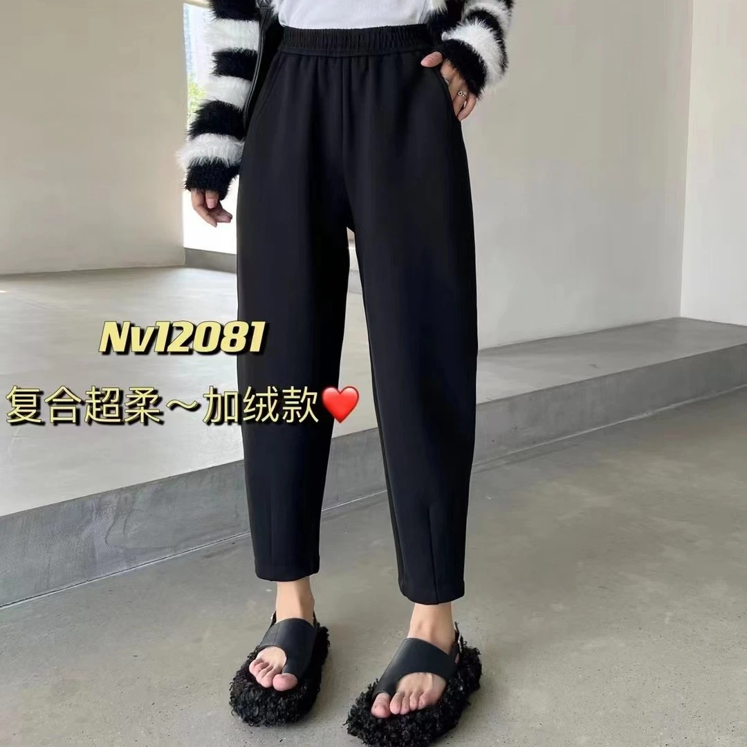 妮子严选时尚百搭休闲裤12081