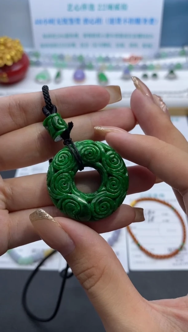 翡翠未镶嵌颈饰模式推广期48小时鉴赏期