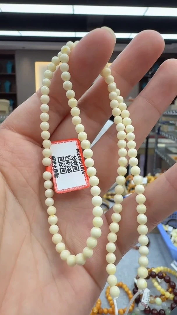 未镶嵌颈饰琥珀58秒拍号假一罚十