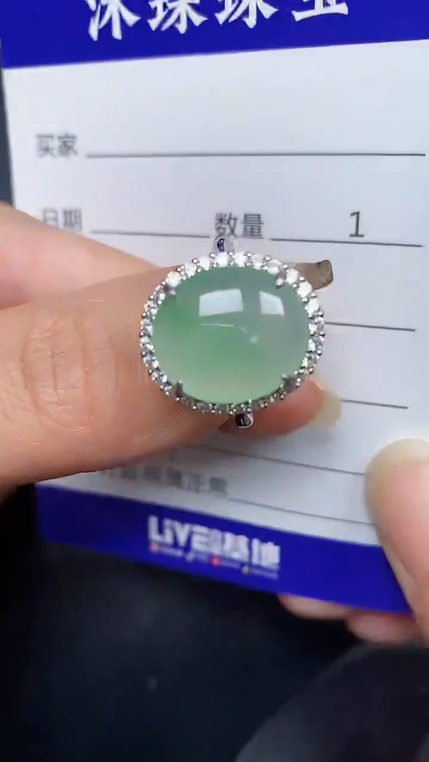 银S925镶嵌戒指翡翠3770