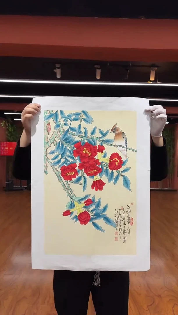 国画孙桂国老师作品，带合影证书14-23