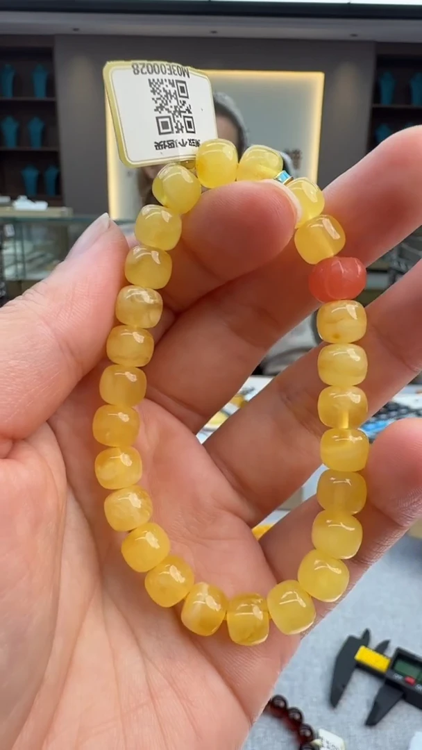 手链琥珀未镶嵌274秒拍号 假一罚三