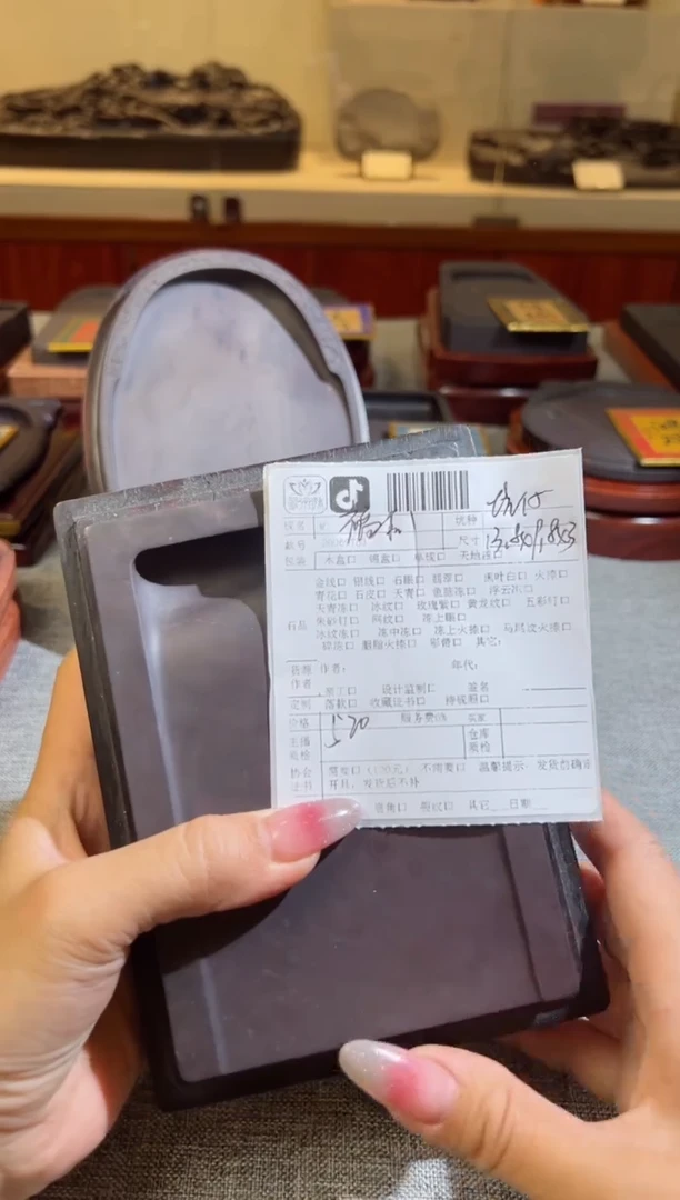 【闪购商品】喵喵直播闪购链接