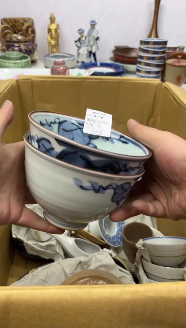 紫砂茶杯辉哥海外精选满30包邮