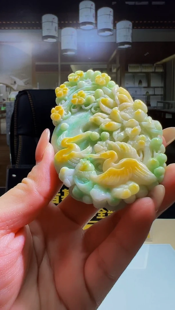 定制翡翠未镶嵌0080332124