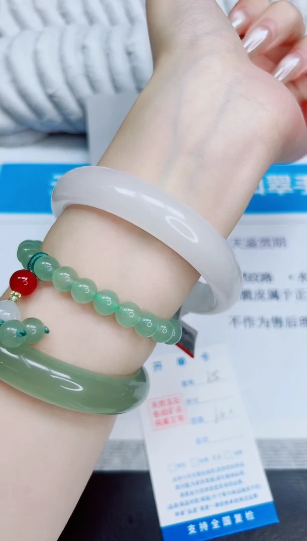未镶嵌手镯石英质玉25/66.2