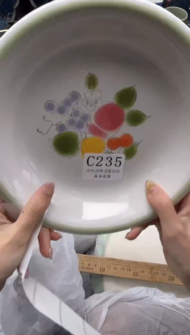 瓷片          C234