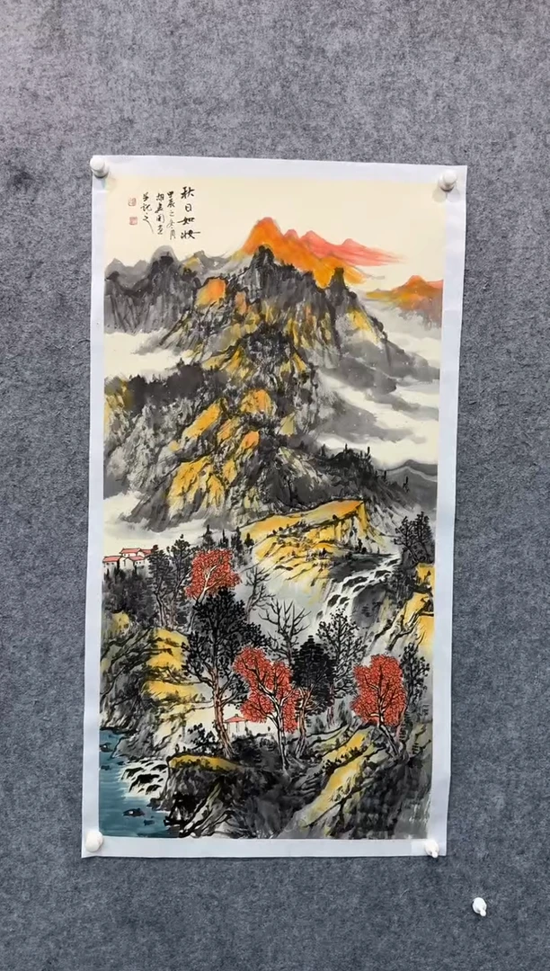 【闪购商品】国画pmw不二轩旗舰店国画HJG45