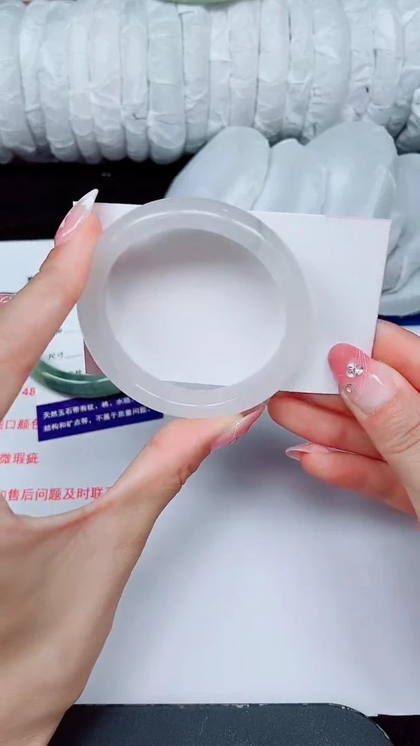未镶嵌手镯石英质玉237-52/53