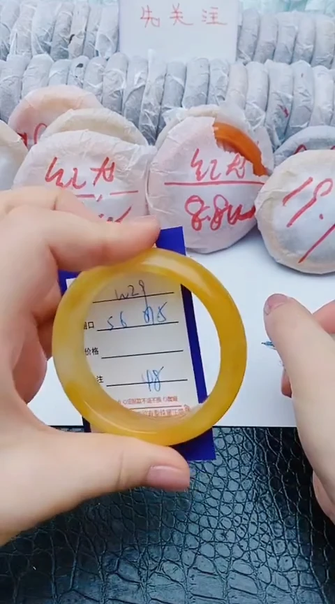 未镶嵌手镯石英质玉w29+56-57