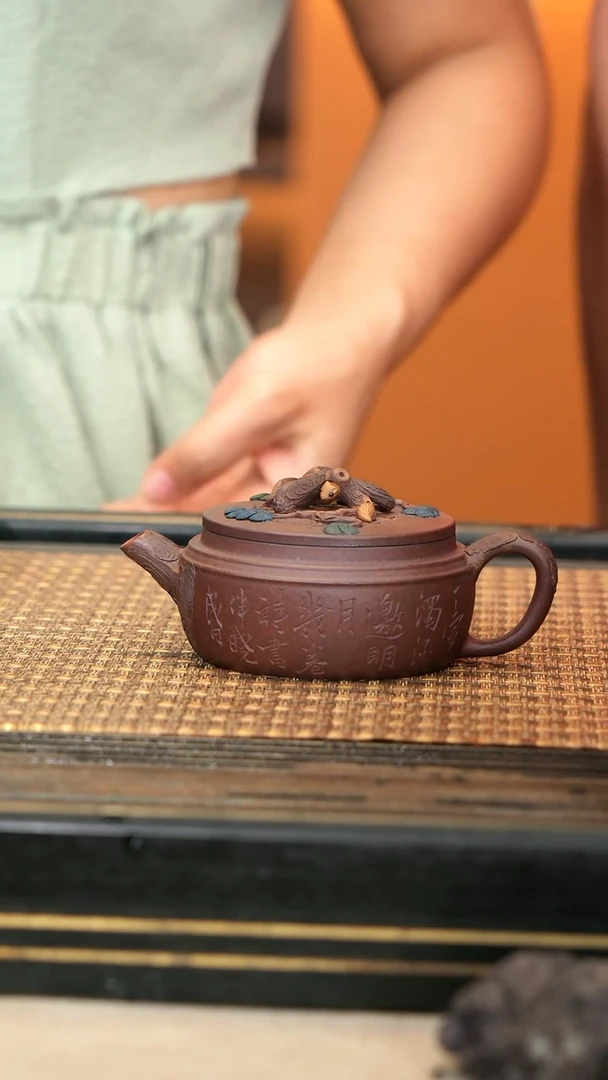 茶壶紫砂XS54《松趣周盘》刻字款