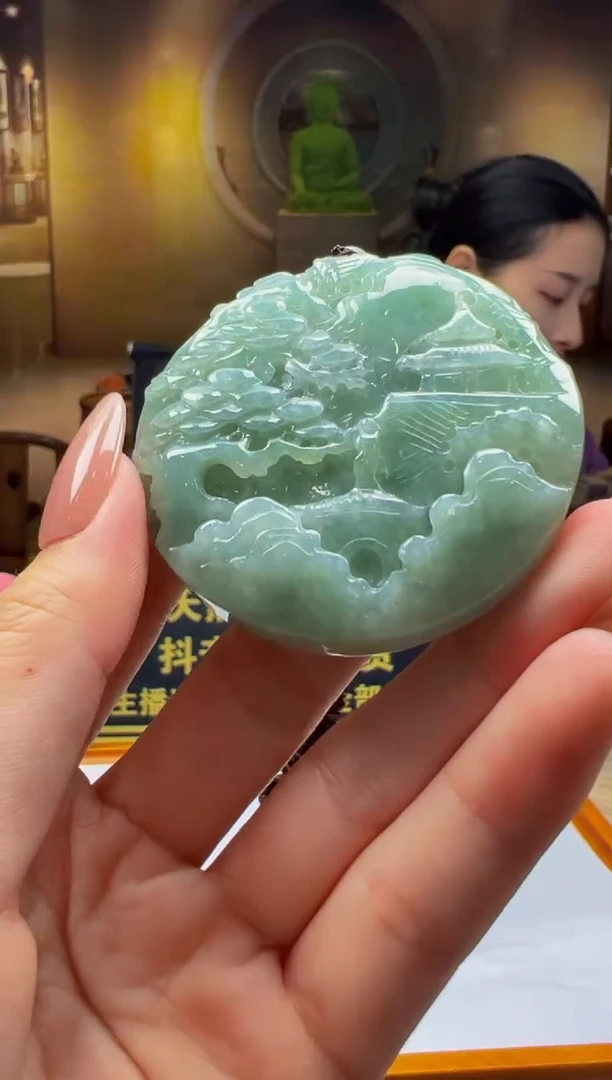 定制翡翠未镶嵌Q-2025-6-2-16