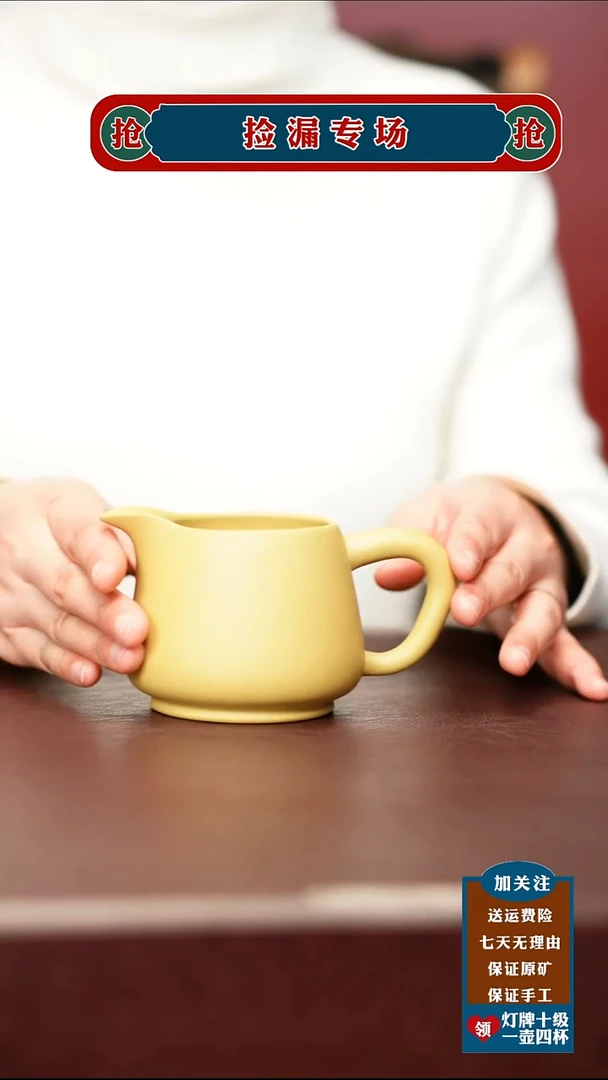 茶壶紫砂宜兴原矿紫砂壶