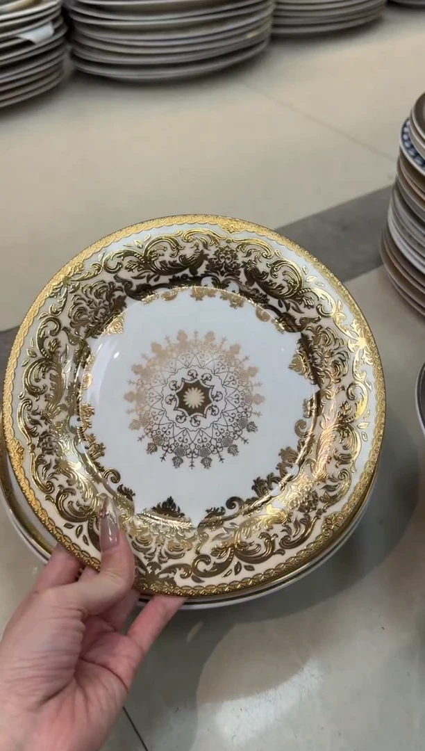 【闪购商品】瓷片7.5英寸骨碟福利款