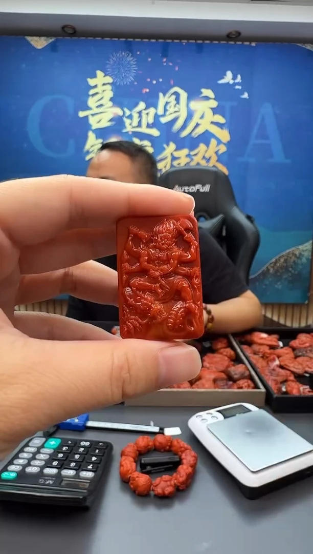 未镶嵌雕刻南红玛瑙069ZB0925产品一个