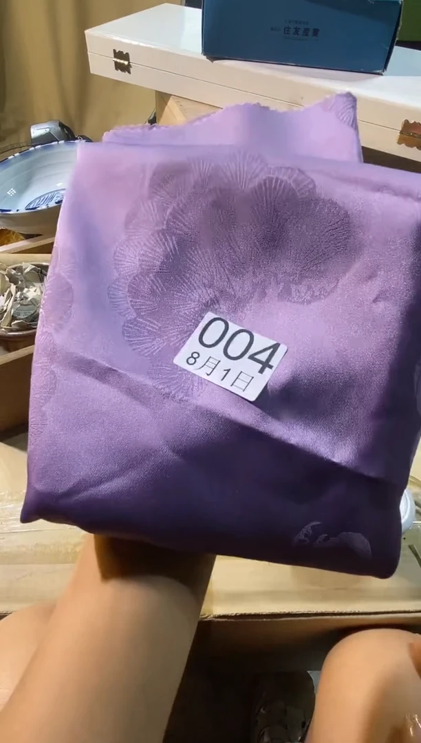 瓷片開****】1111111111111
