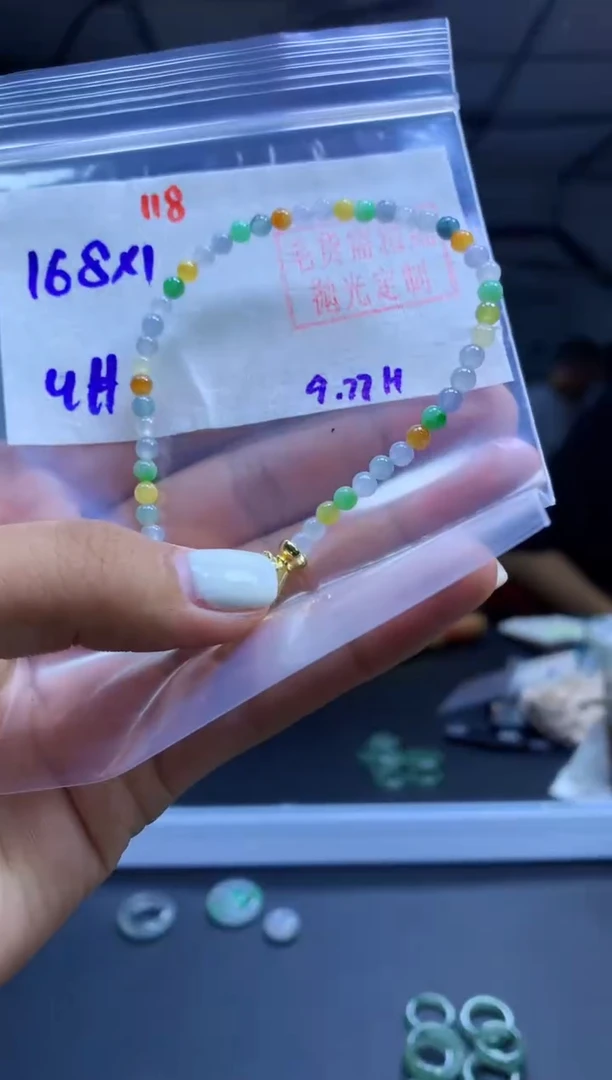未镶嵌定制翡翠手串#168元-毛货需精细抛光