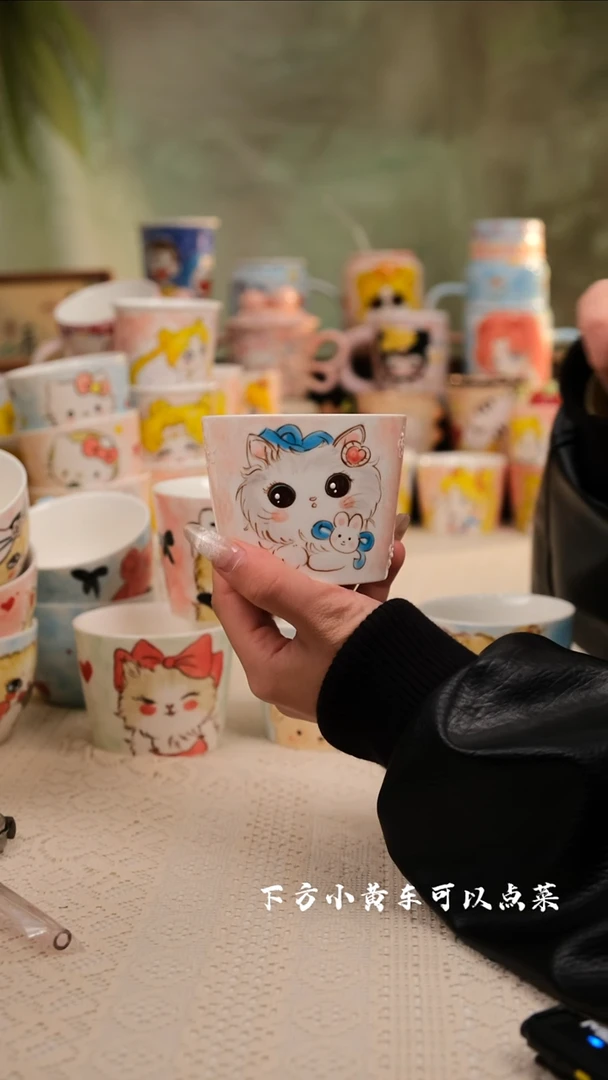 【闪购商品】易盛手工创意陶瓷茶杯