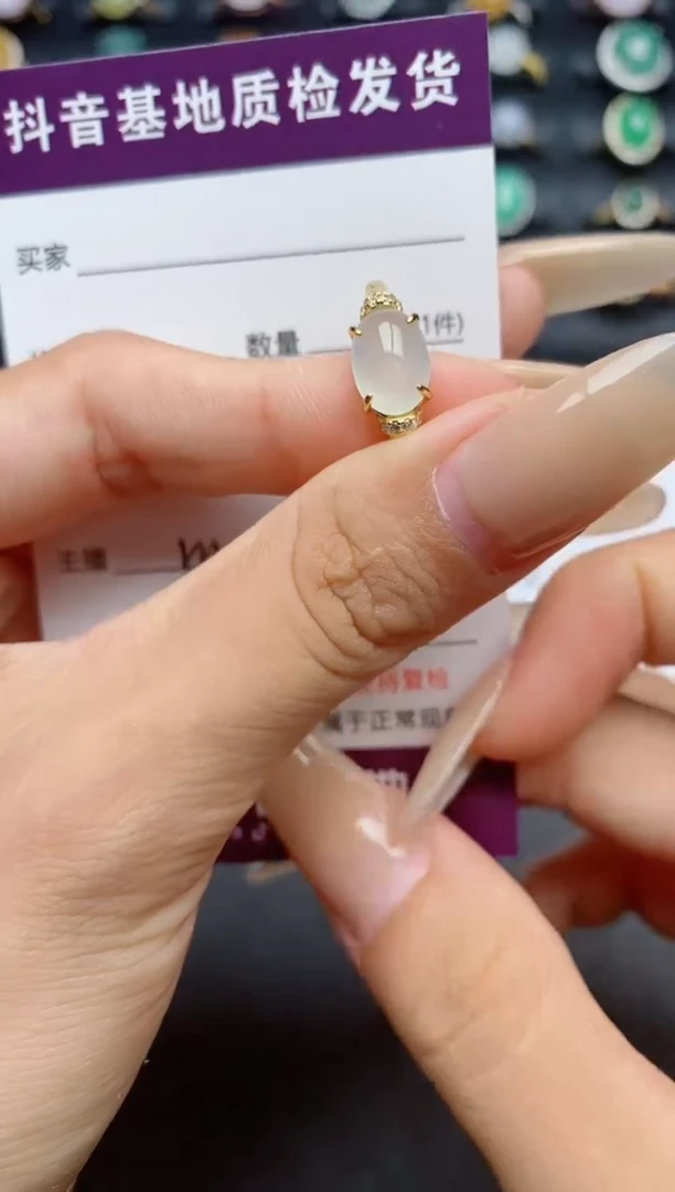 翡翠戒指银S925镶嵌.