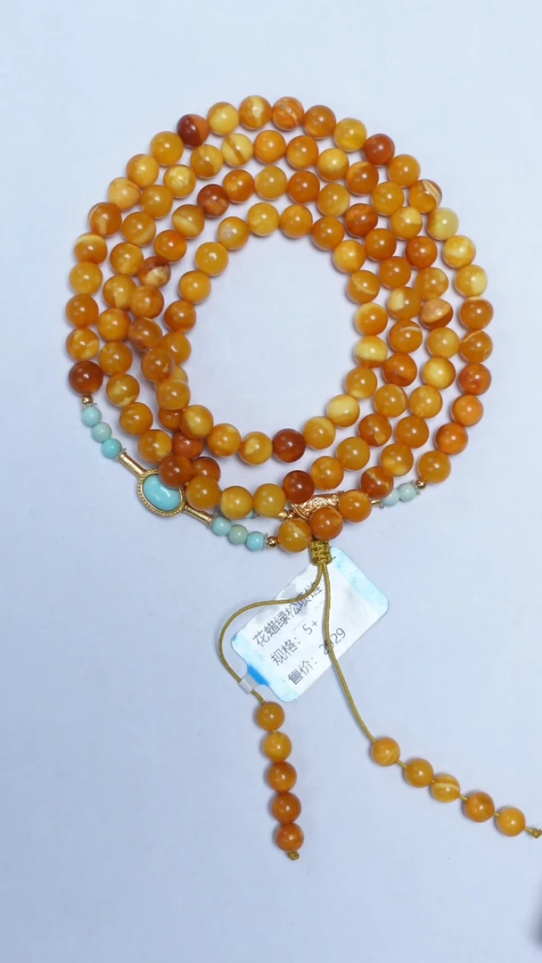 琥珀颈饰未镶嵌花蜡绿松108项链5mm