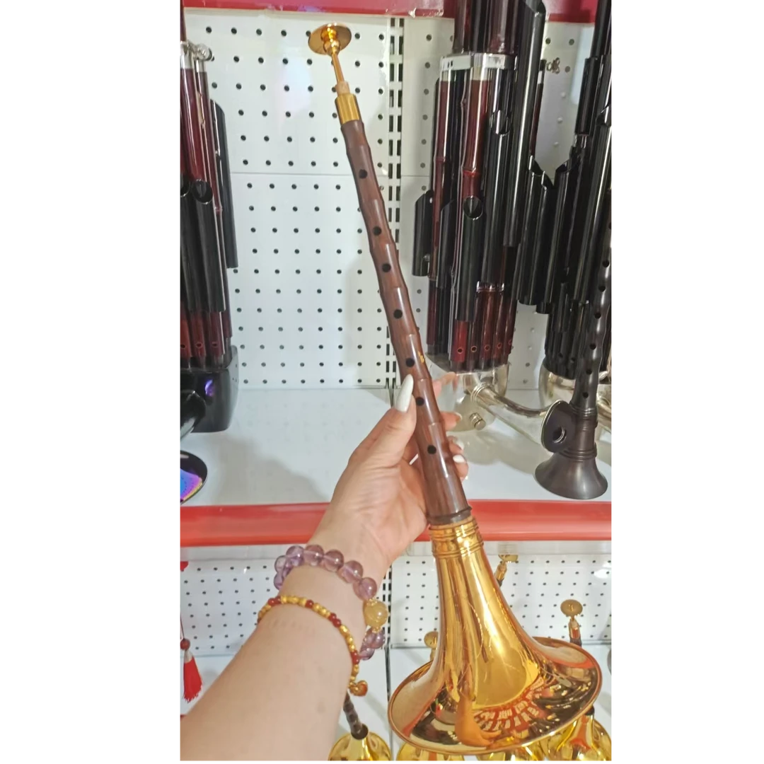 【直播严选】宏艺凤鸣 插碗百年老红木唢呐降B调+观云刻花漆金碗