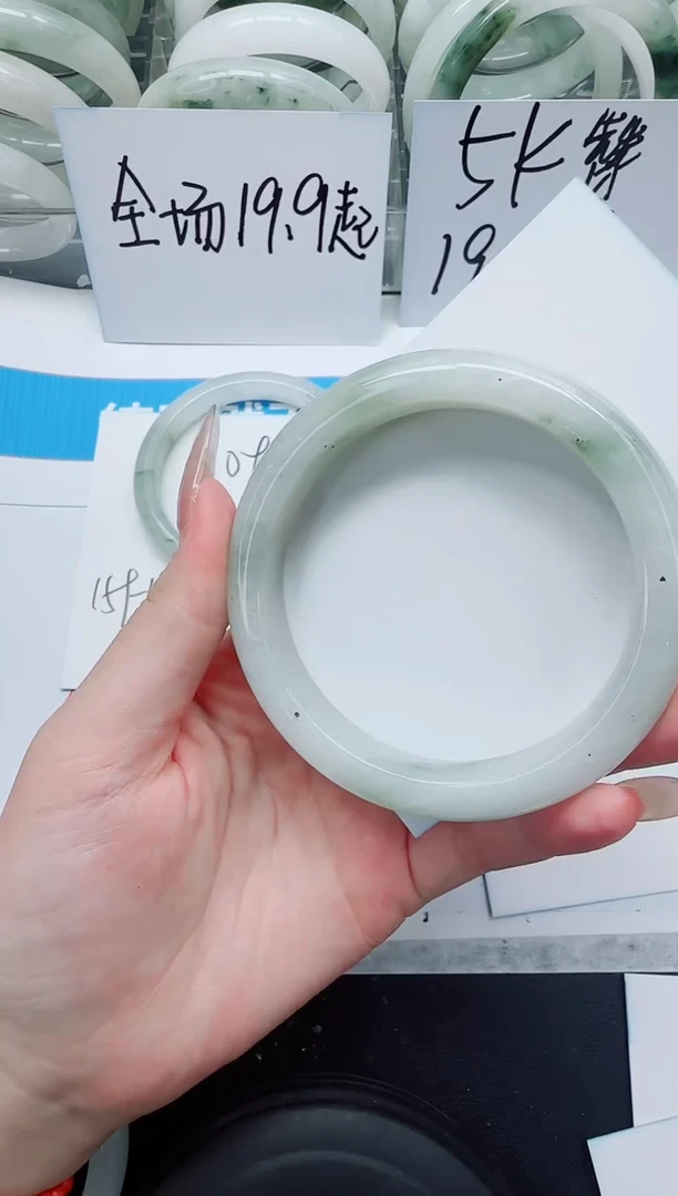 未镶嵌手镯石英质玉110/62