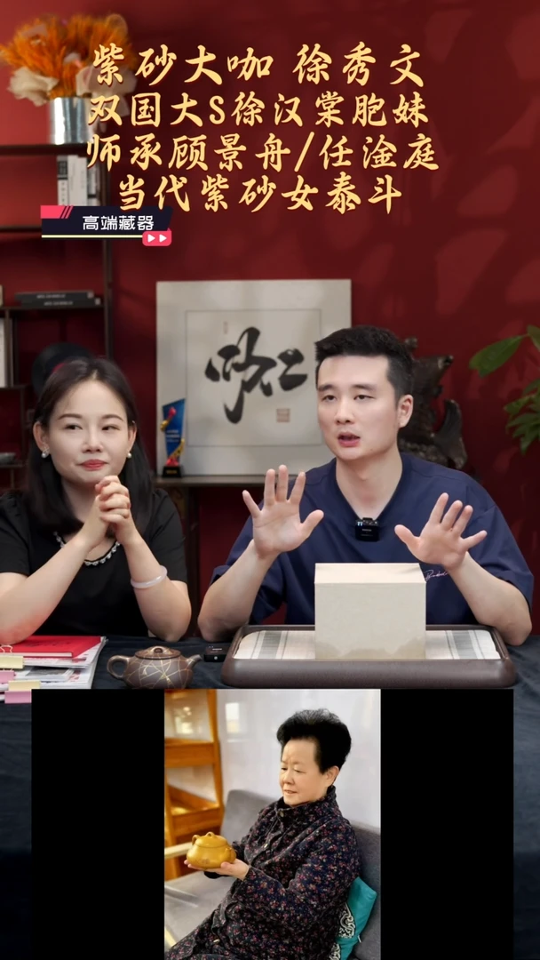 茶壶紫砂【k010】茶壶宜兴紫砂