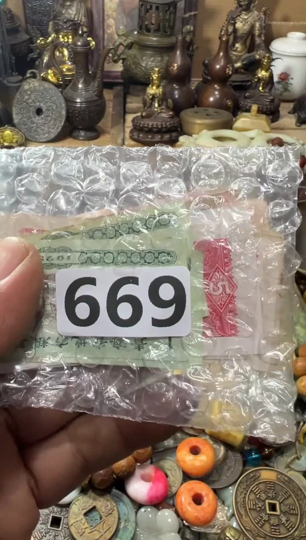 厚*AA9988红洋艺品一物一拍专属链接