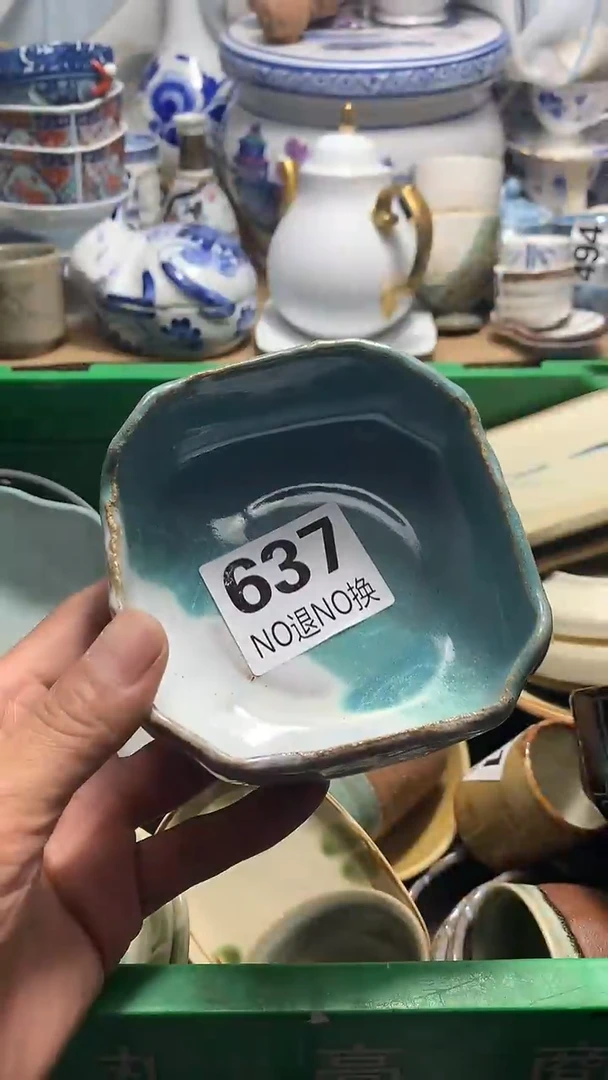 瓷片静***月 花田家精品陶瓷店