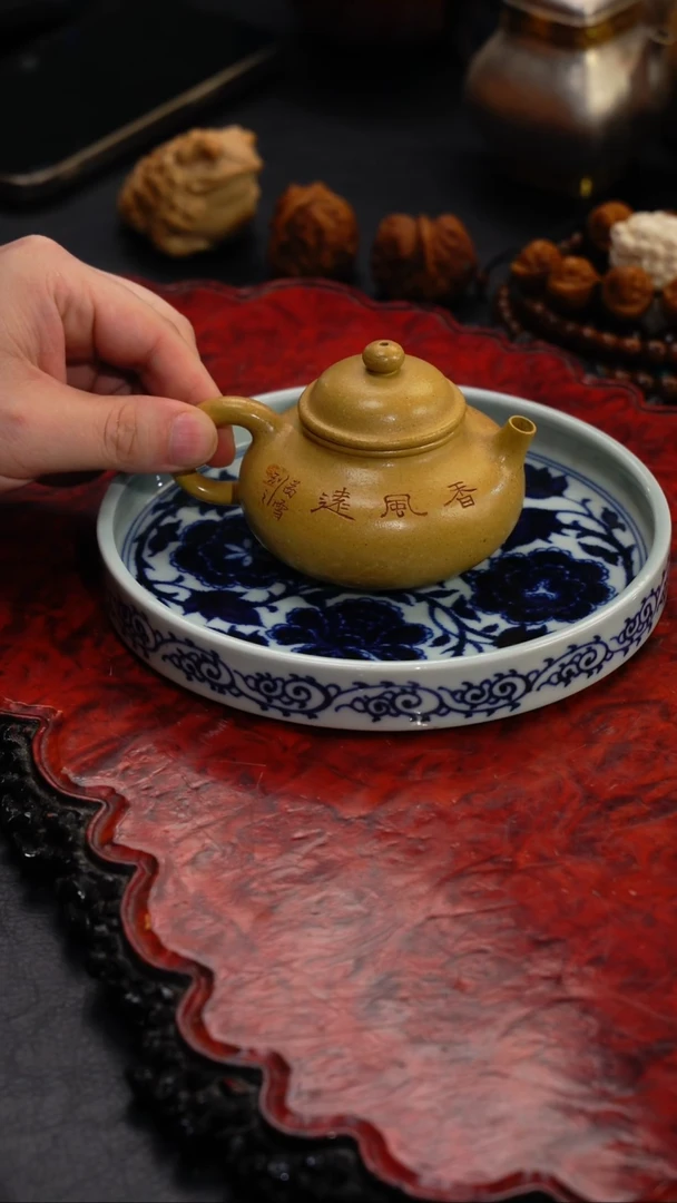 茶壶紫砂47 容天,WYJ,梨皮