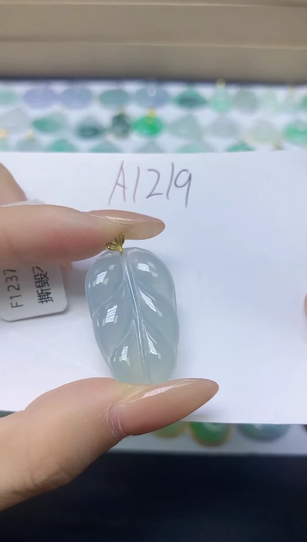 颈饰18K金镶嵌翡翠天然缅甸A货翡翠百元以上9元证书费自理